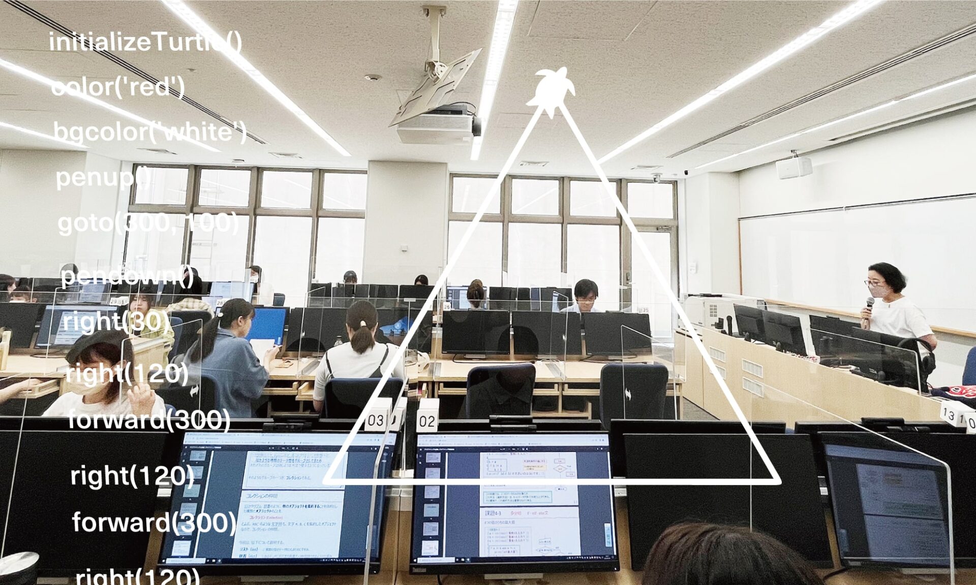 プログラミングの基礎1-min