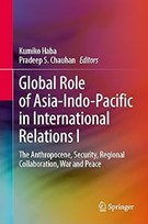 環境木村先生②