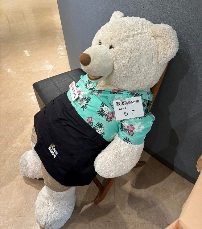 氷見ゼミ⑩