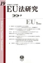 木村先生0916②
