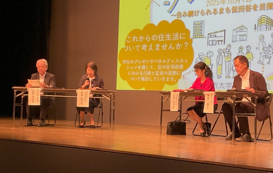画像1010③