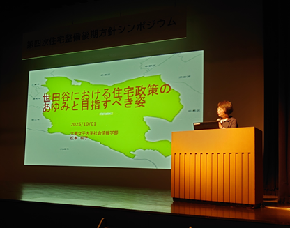 画像1010①