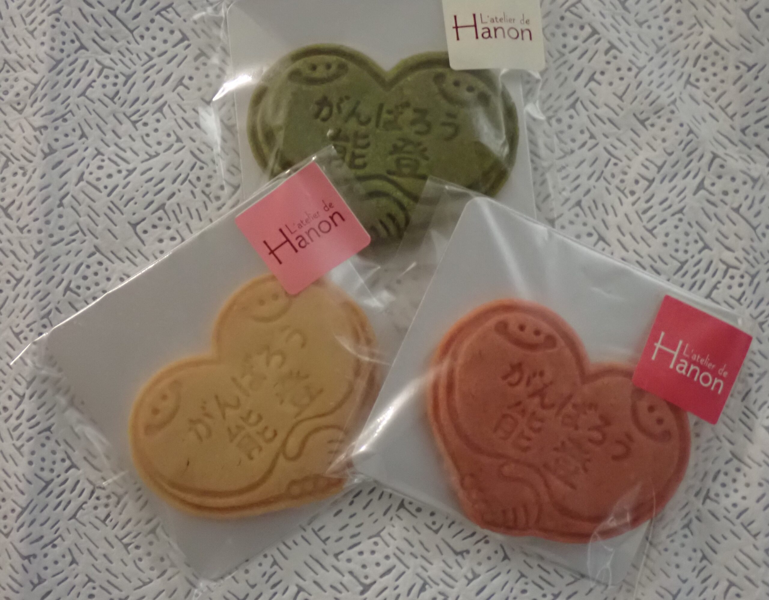 がんばろう能登クッキー