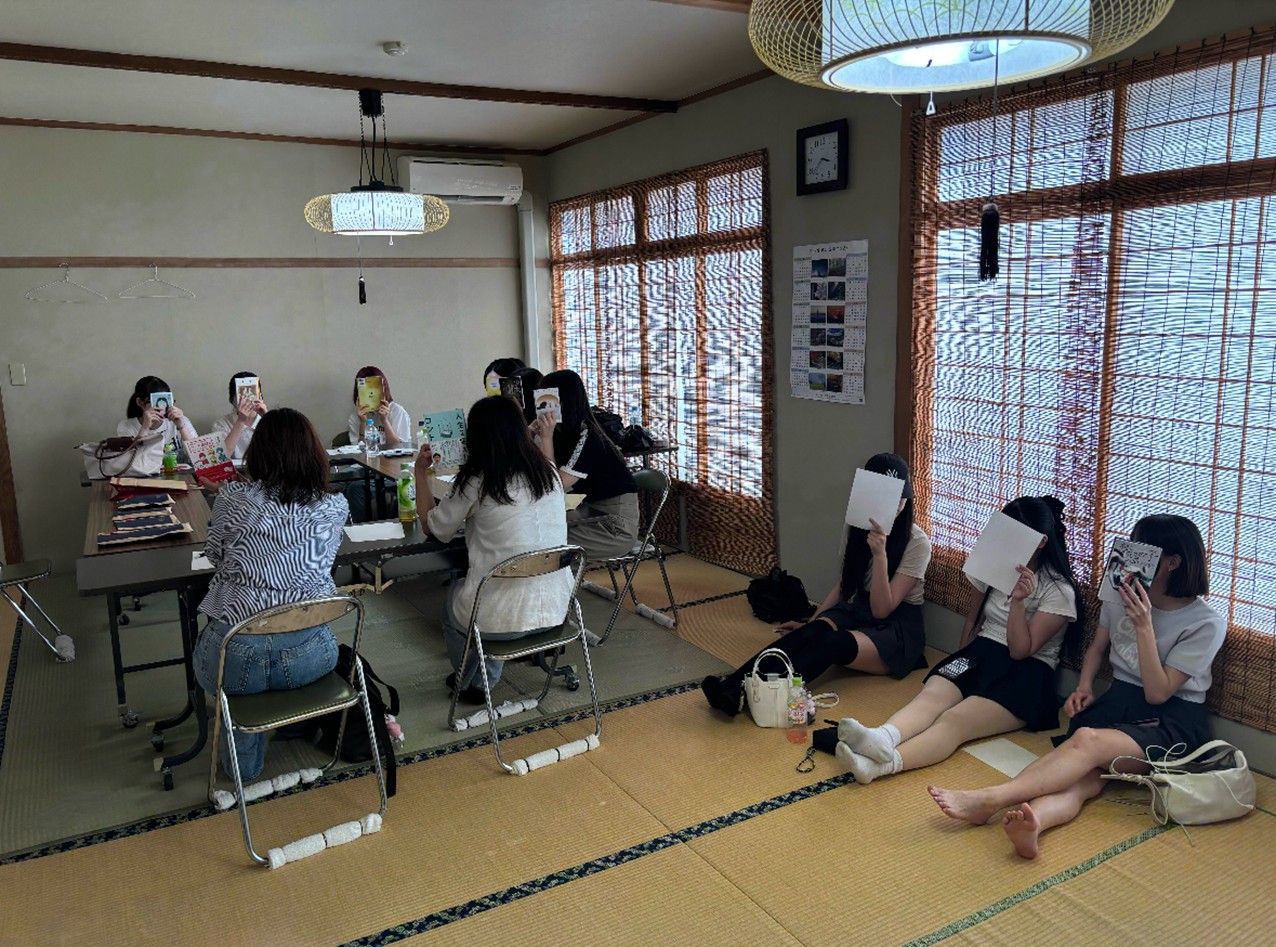 生活１