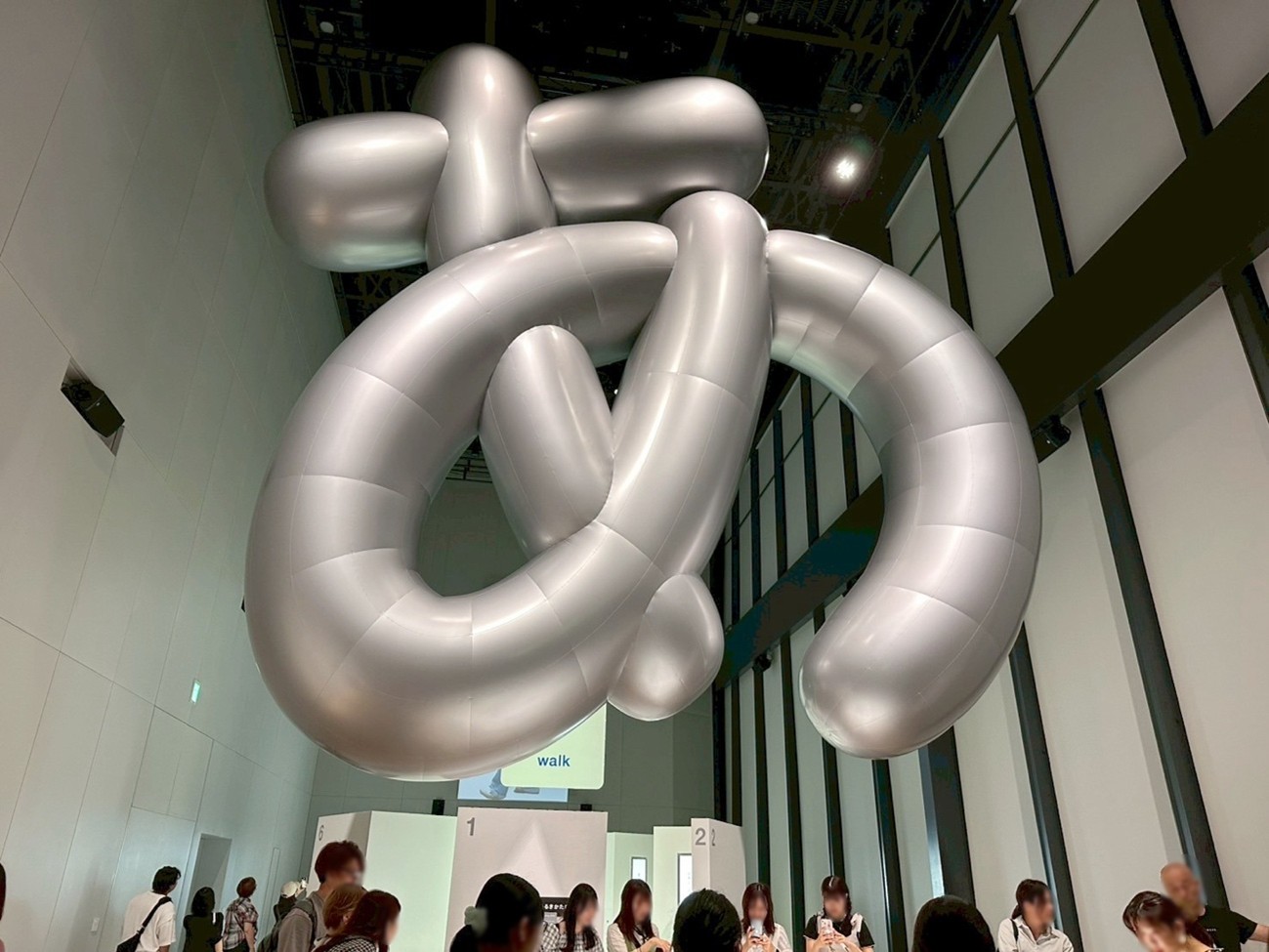 情報③