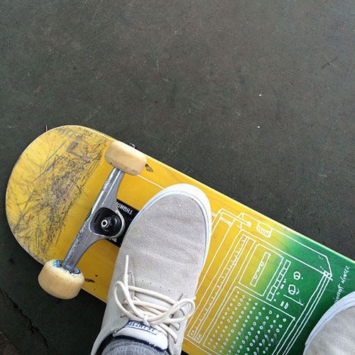 my skateboard