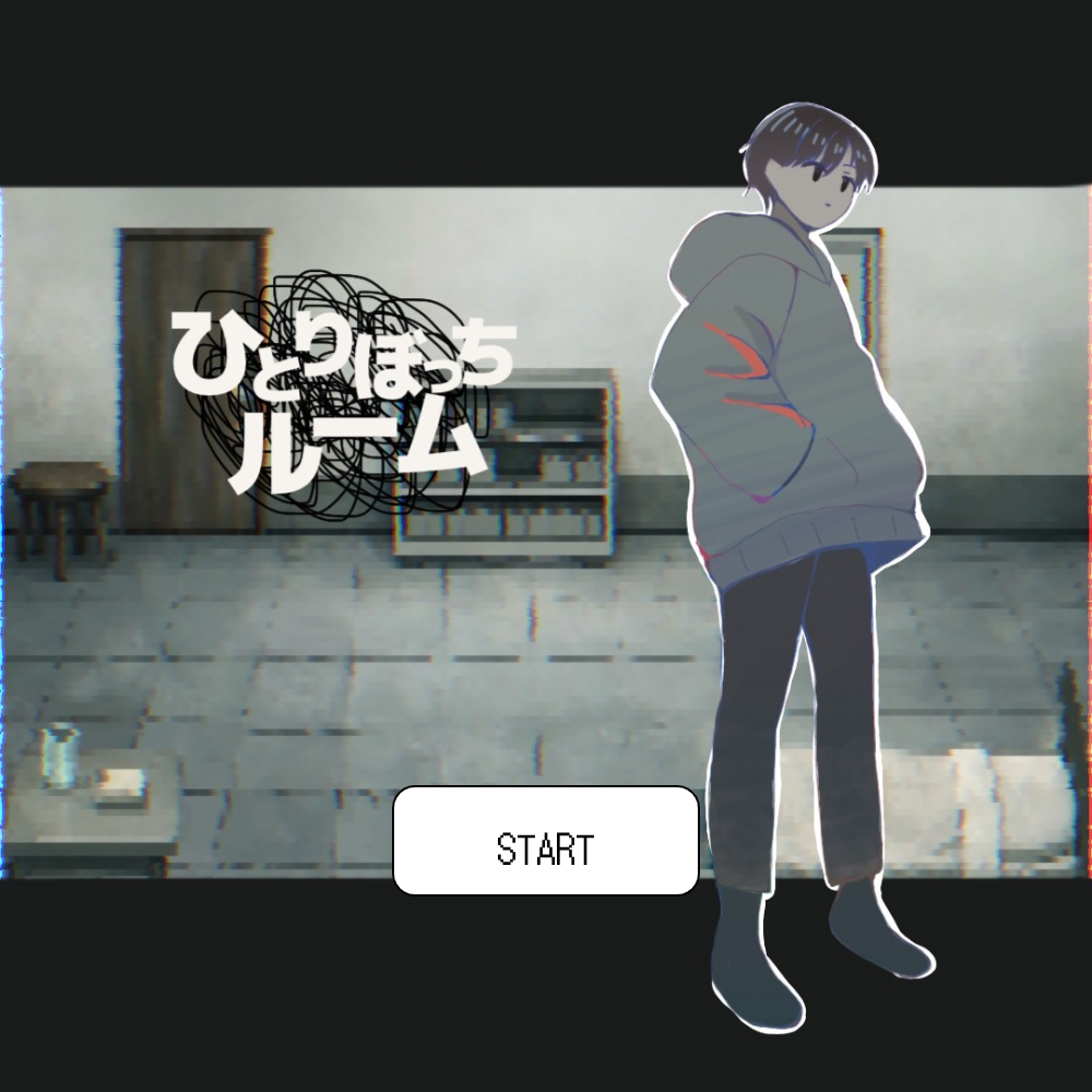 2025年 優秀賞（シルバー）